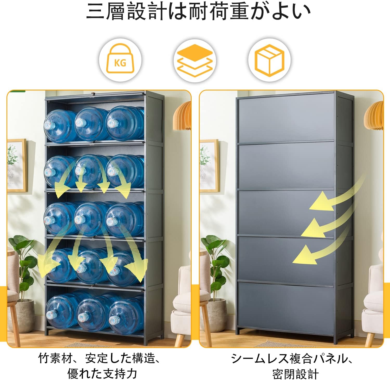 KUZRZNH 下駄箱 竹製 大容量 靴置き シューズラック シューズ